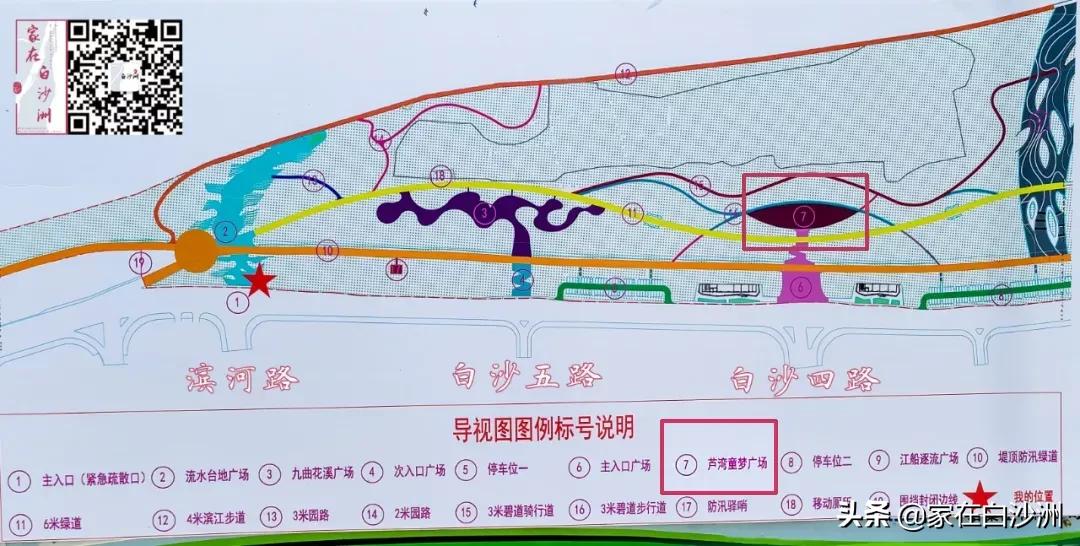 洪山江滩人气旺，口碑却一般，问题出在哪里？