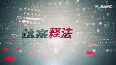 小区感应门夹伤谁负责,门禁伤到人怎么追究