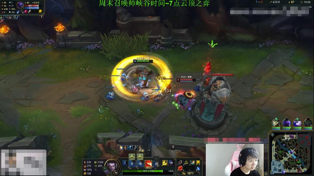 神超godlikes11盖伦,神超云顶之弈s3盖伦bug