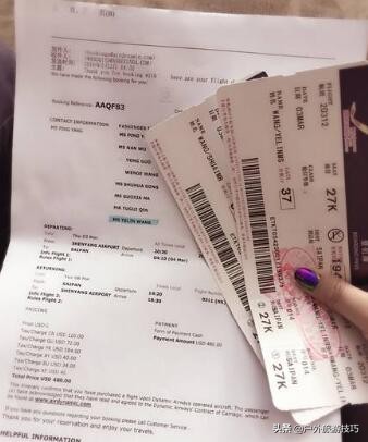 塞班岛怎么这么便宜,塞班岛游玩消费金额