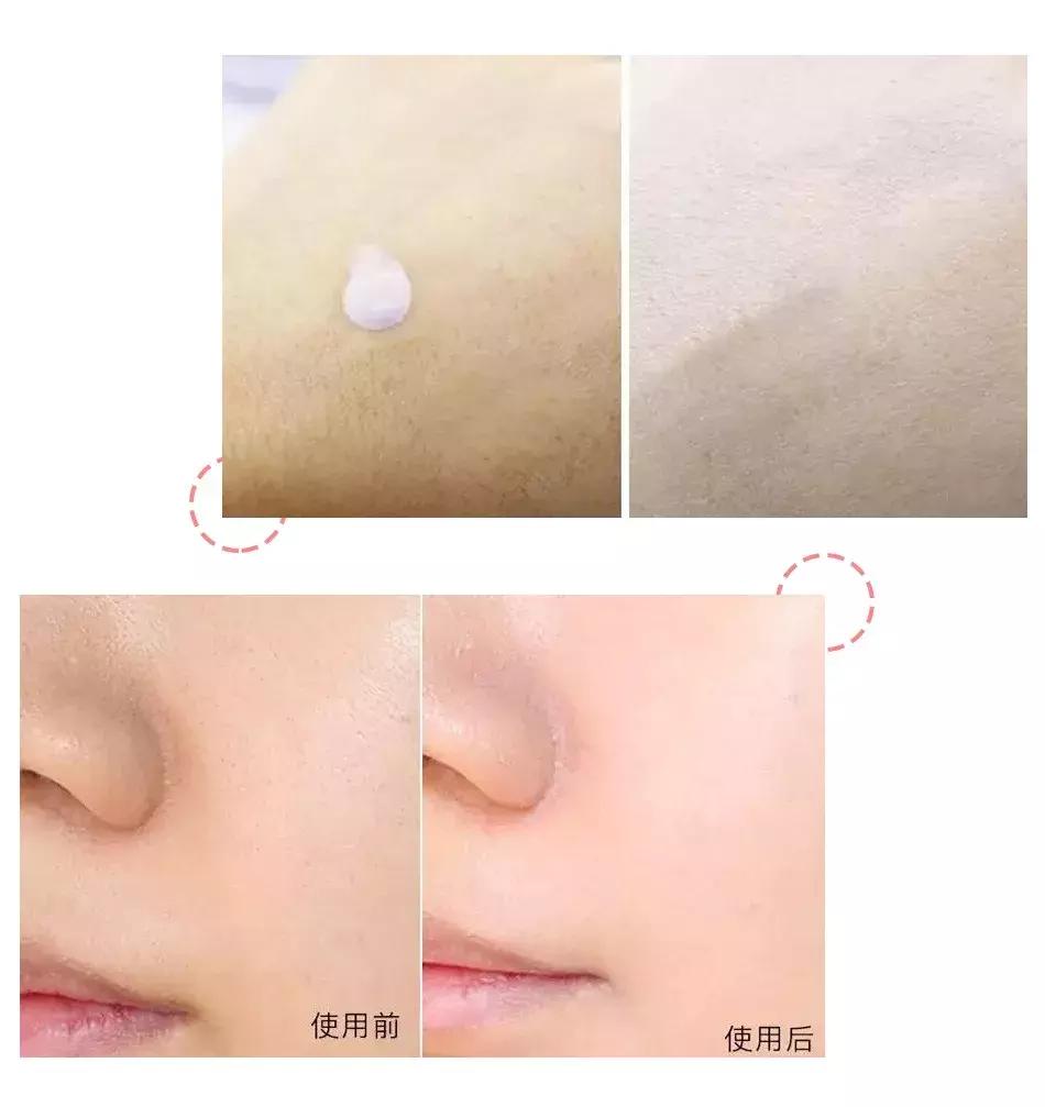 好用平价隔离粉底推荐,平价好用的防晒隔离推荐