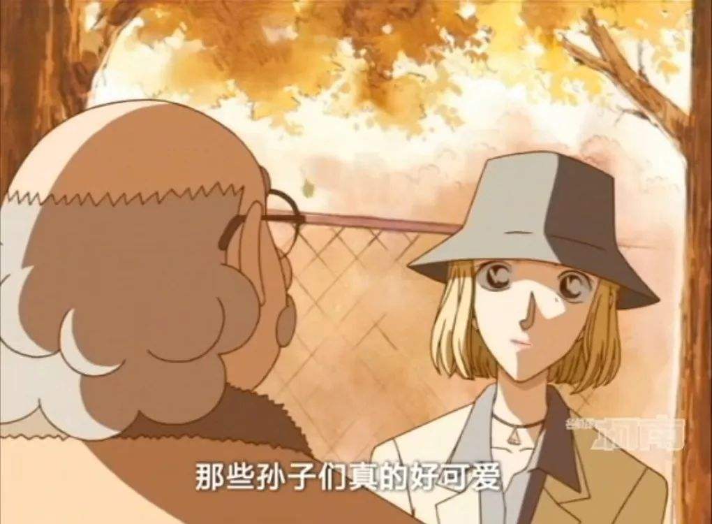 阿笠博士终于见到了初恋情人,阿笠博士见初恋情人要这么麻烦吗