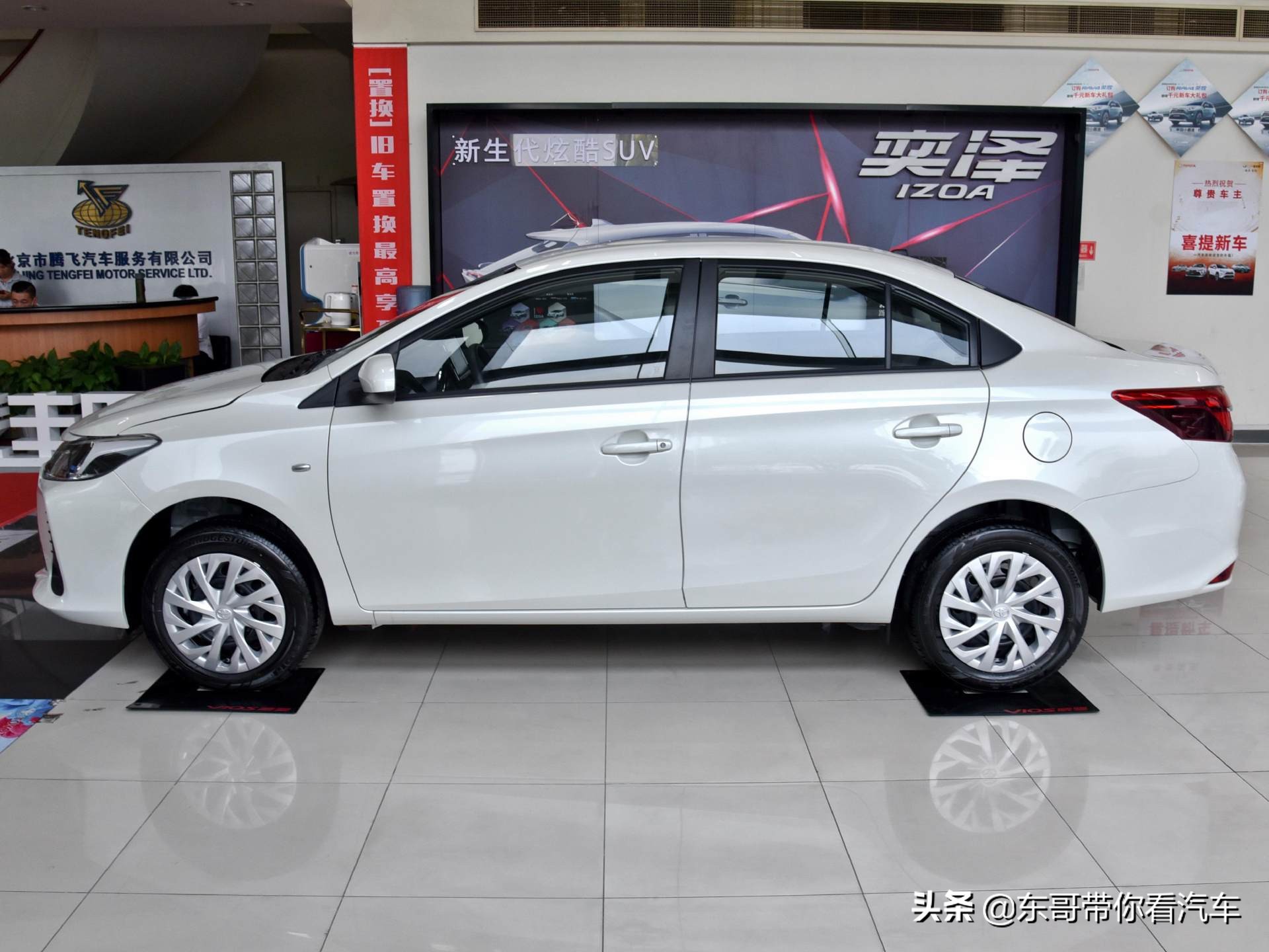 油耗低4到5万左右的车,油耗低空间大价格便宜二手车