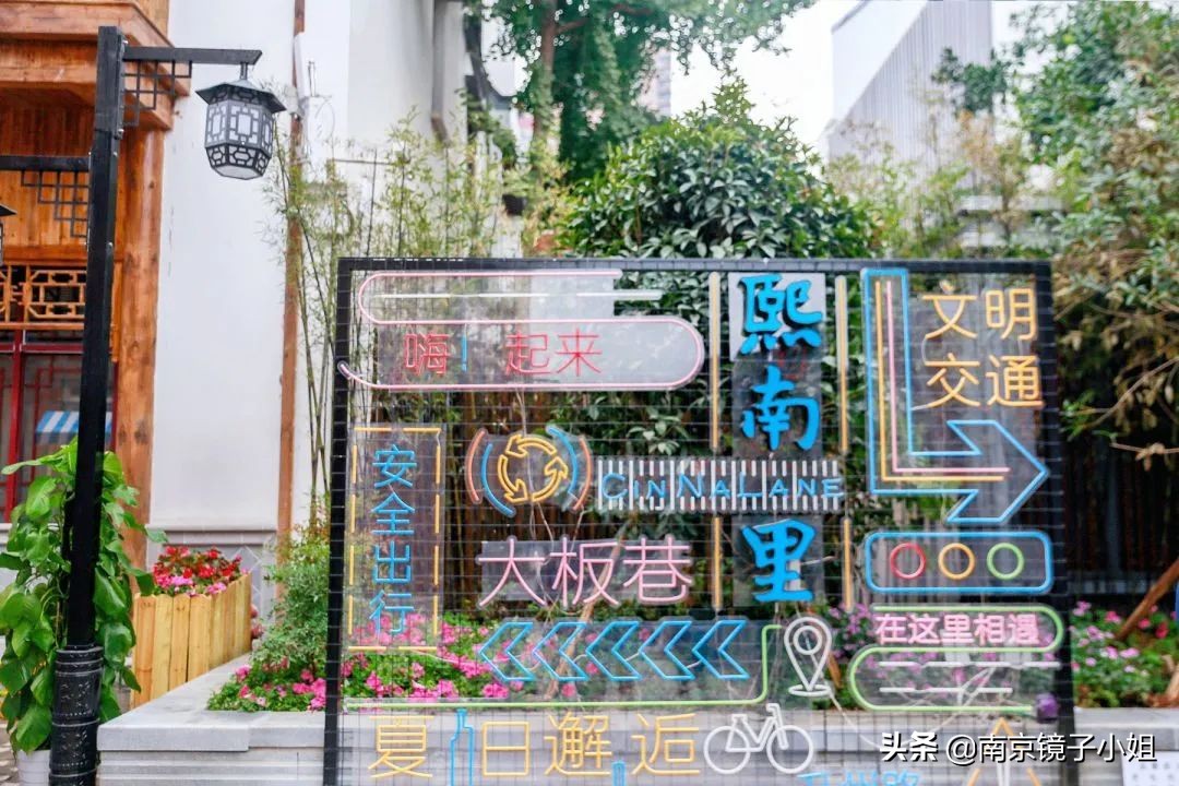 南京夜游最佳地,南京最适合夜游的地方