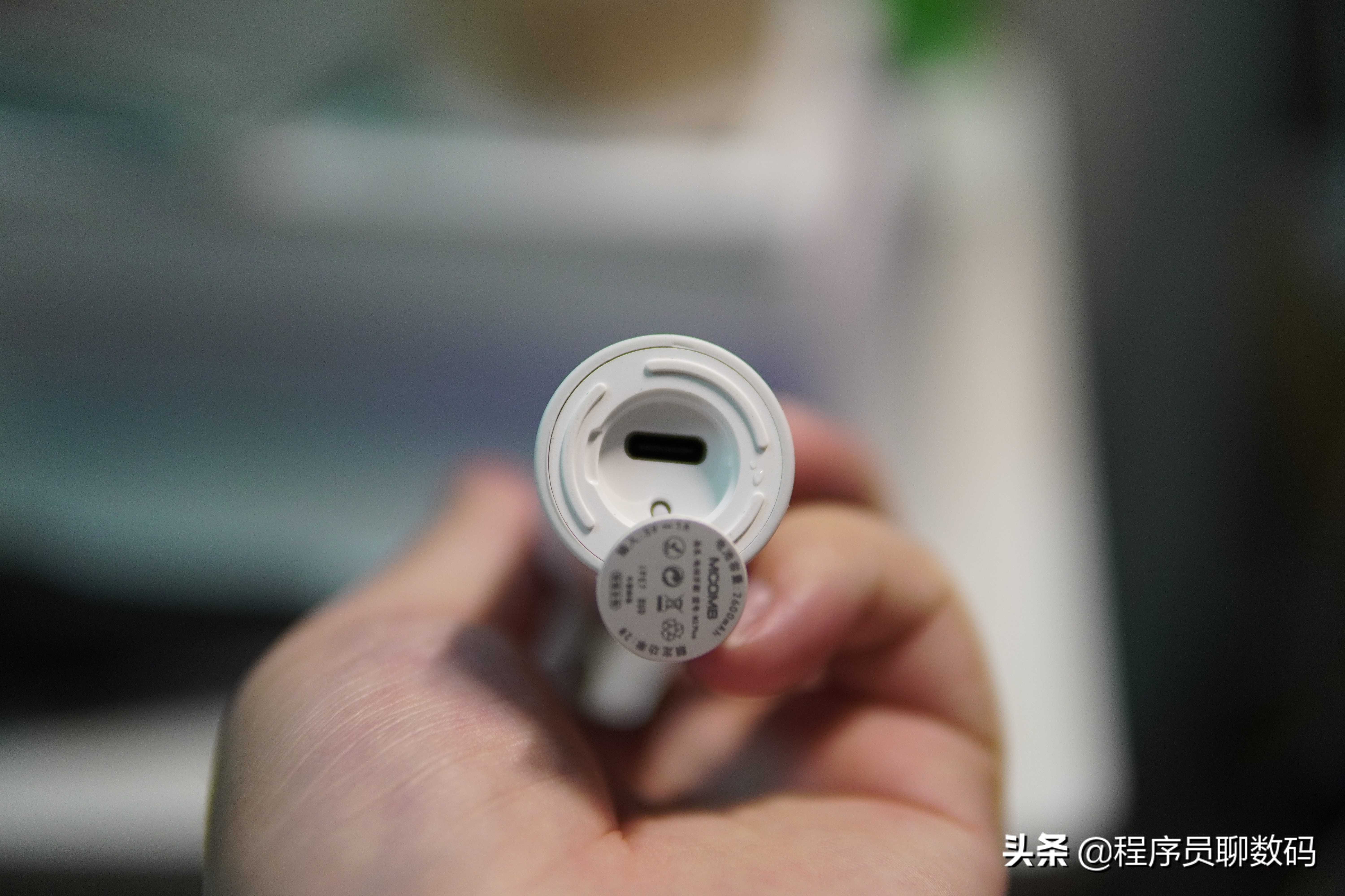 美的m2电动牙刷推荐测评,M2Plus声波电动牙刷