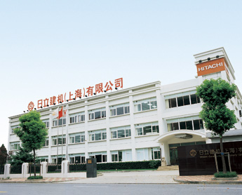 日立是哪个国家品牌,挖掘机品牌名称大全日本