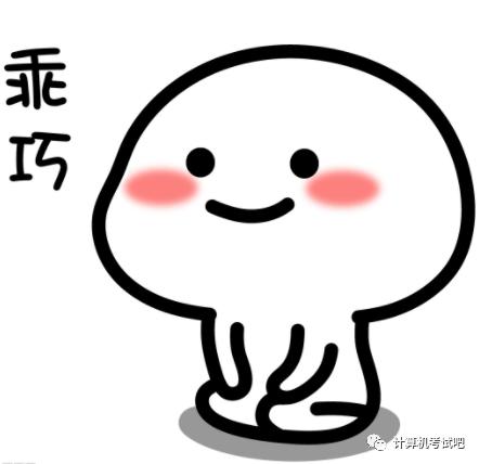 快速提升电脑的配置,快速提高电脑操作