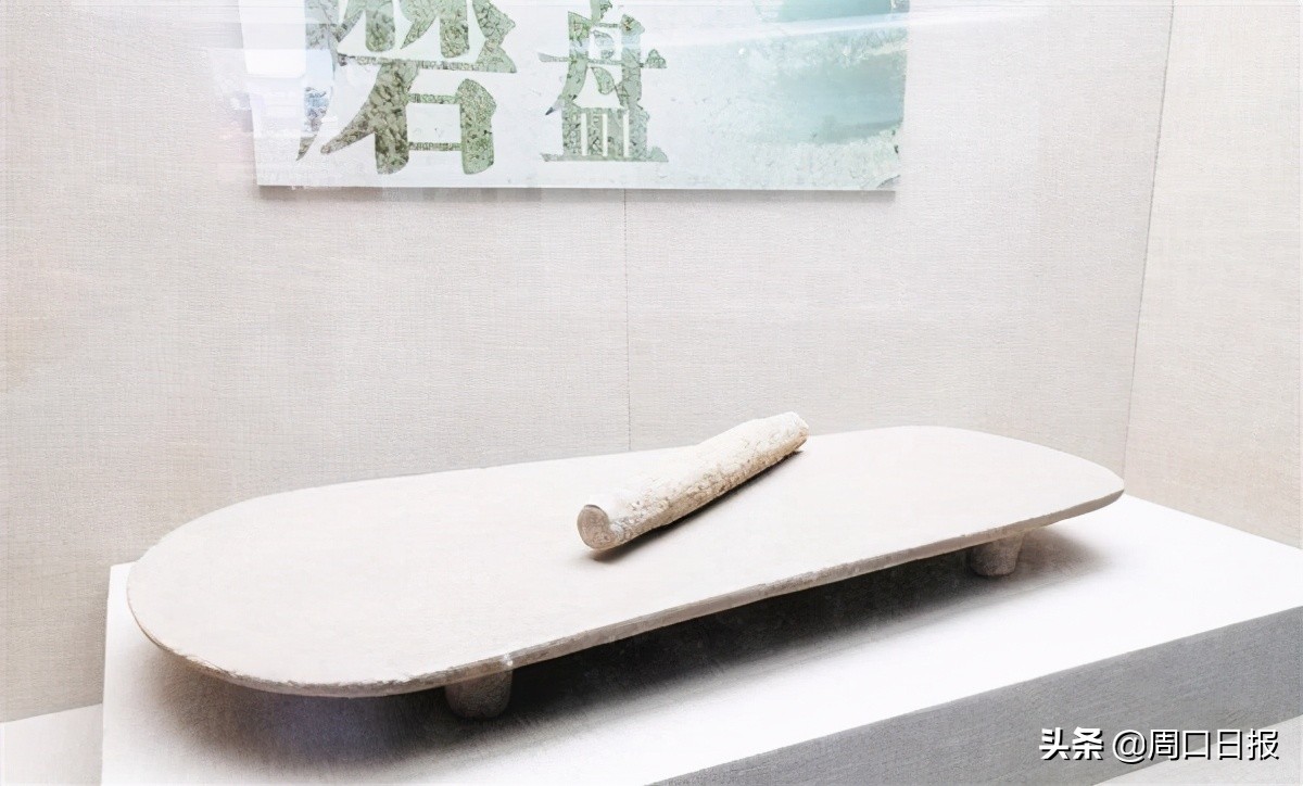 「*物文**里的周口」周口农耕文明的曙光:华夏第一石磨盘