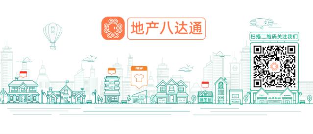 方圆侃房草海金地云海,昆明草海金地云海一号洋房