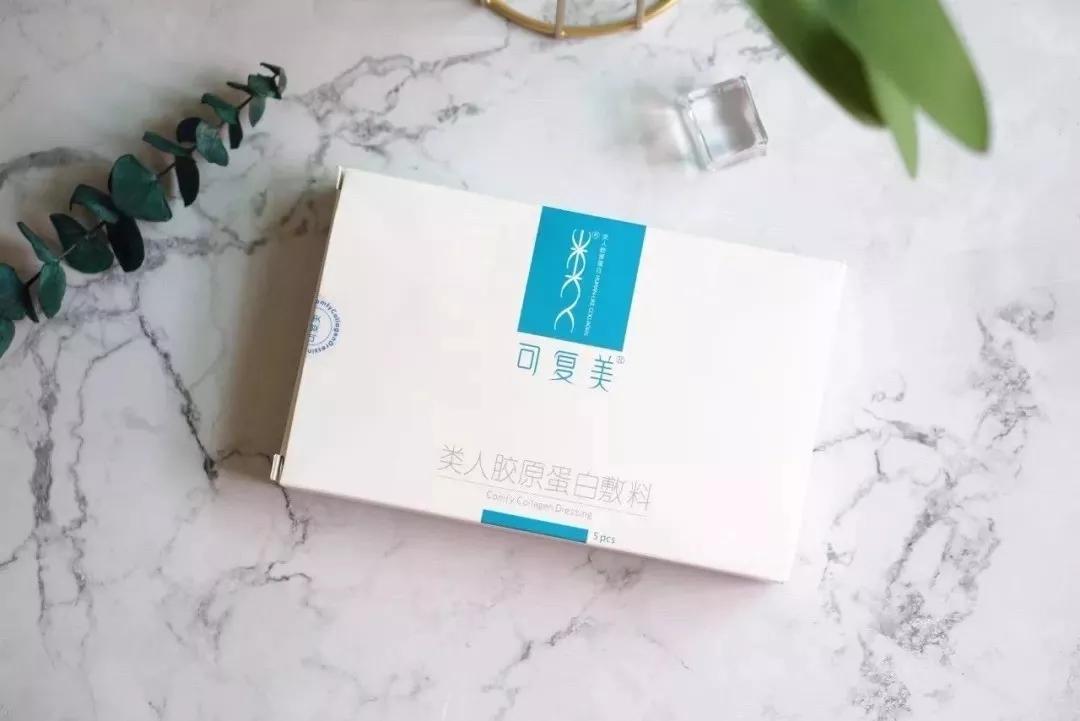 可复美医用面膜多少钱,可复美修复面膜国货产品