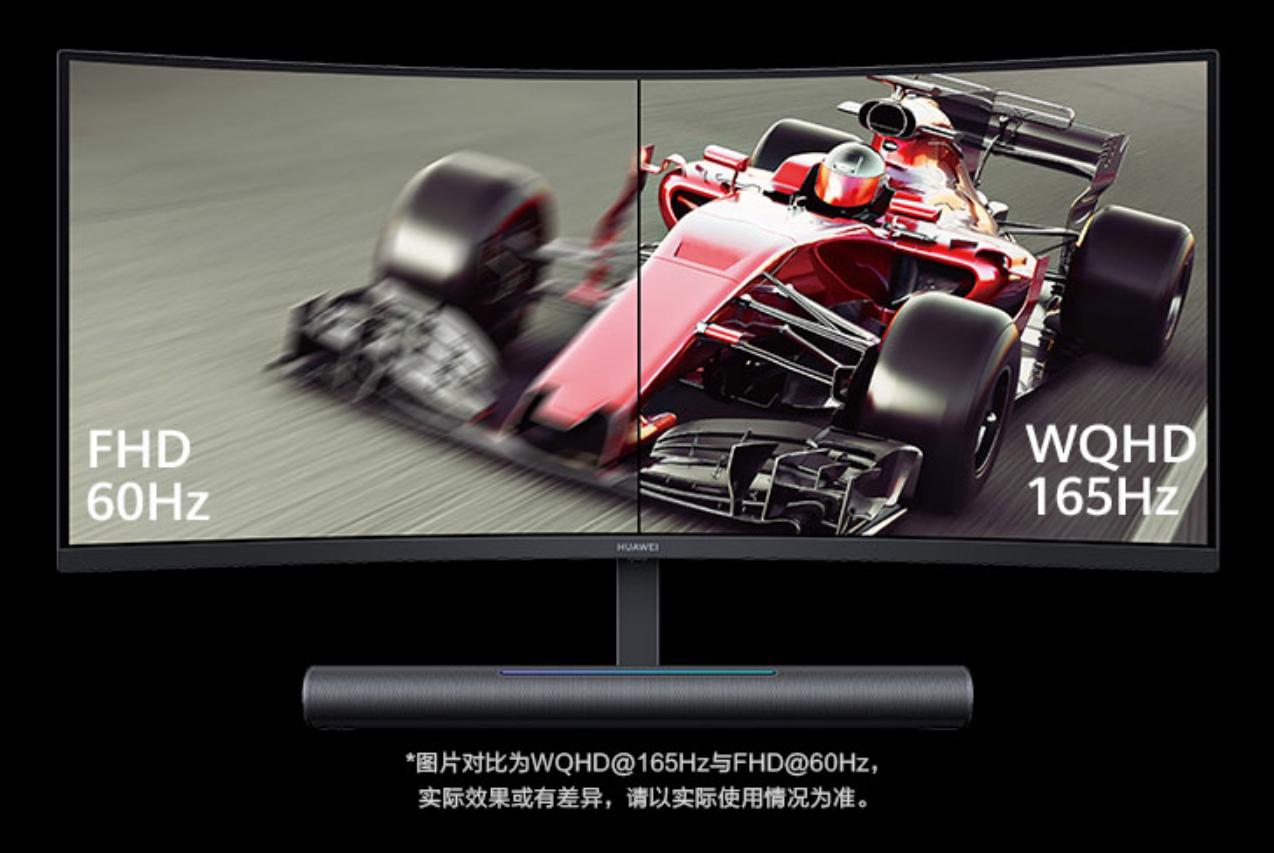 双11显示器如何选择品牌,双11显示器推荐2021排行榜