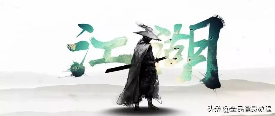 健身器械品牌十大排行榜,健身器械排行前十名