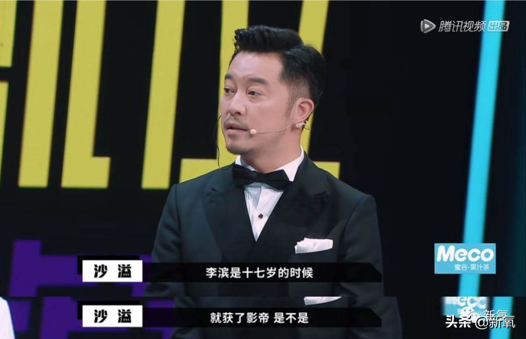 郭敬明逆袭之路,郭敬明的成功之路