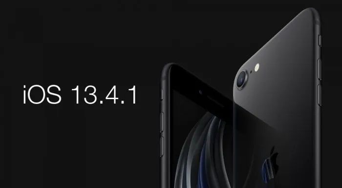 ios13.5.1能完美越狱吗,ios13.5越狱是稳定版吗