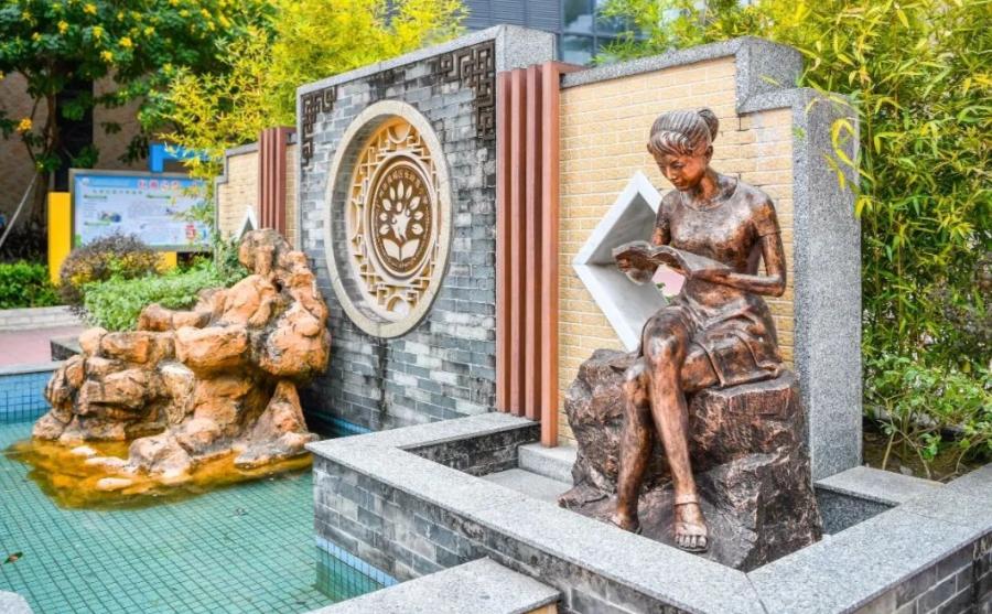 长岭居小学排名,广州黄埔长岭居小学