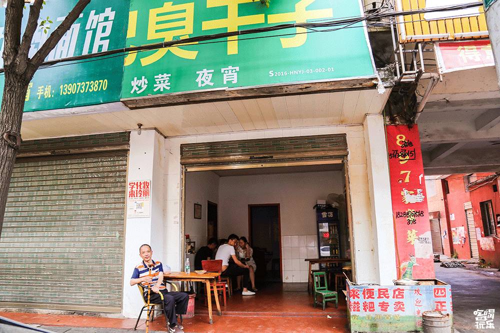 湖南沅江美食推荐,沅江有什么特色美食