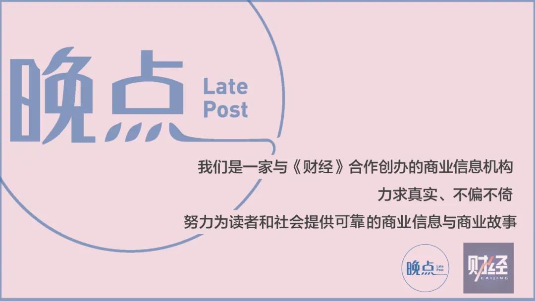 滴滴小桔租车现状,滴滴小桔车服试点