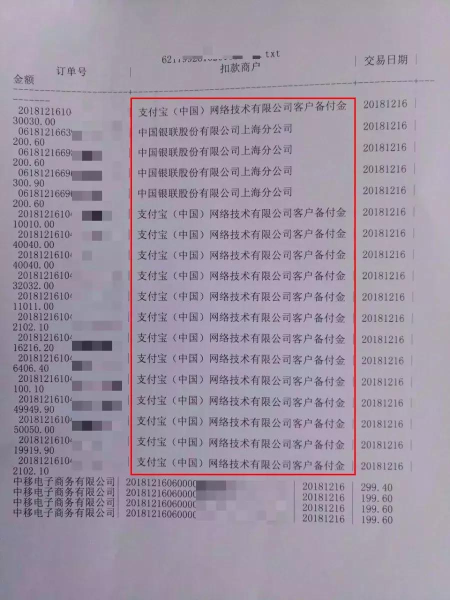 钱被骗了要怎么办才能追回,钱被骗了怎么才能追回来