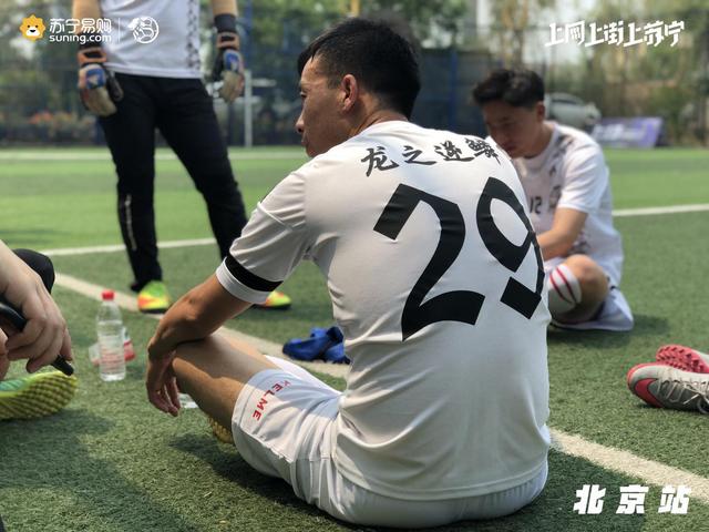 苏宁比赛视频,苏宁狮王争霸赛