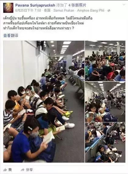 日本文具那些奇葩设计,日本人对文具设计有多细节