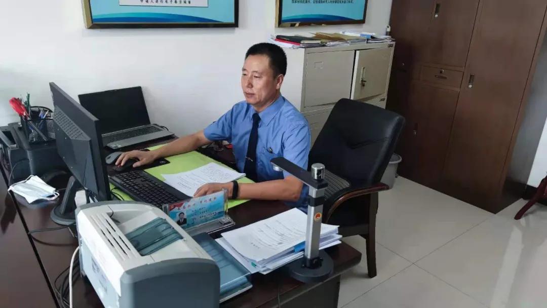 中国刑事法律网网址,最好的刑事政策