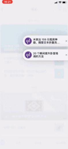 微信红包使用小技巧,微信红包小技巧怎么使用