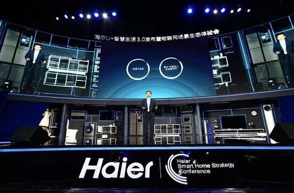 智能家居的市场机遇与市场谋略,智能家居赛道当下出路