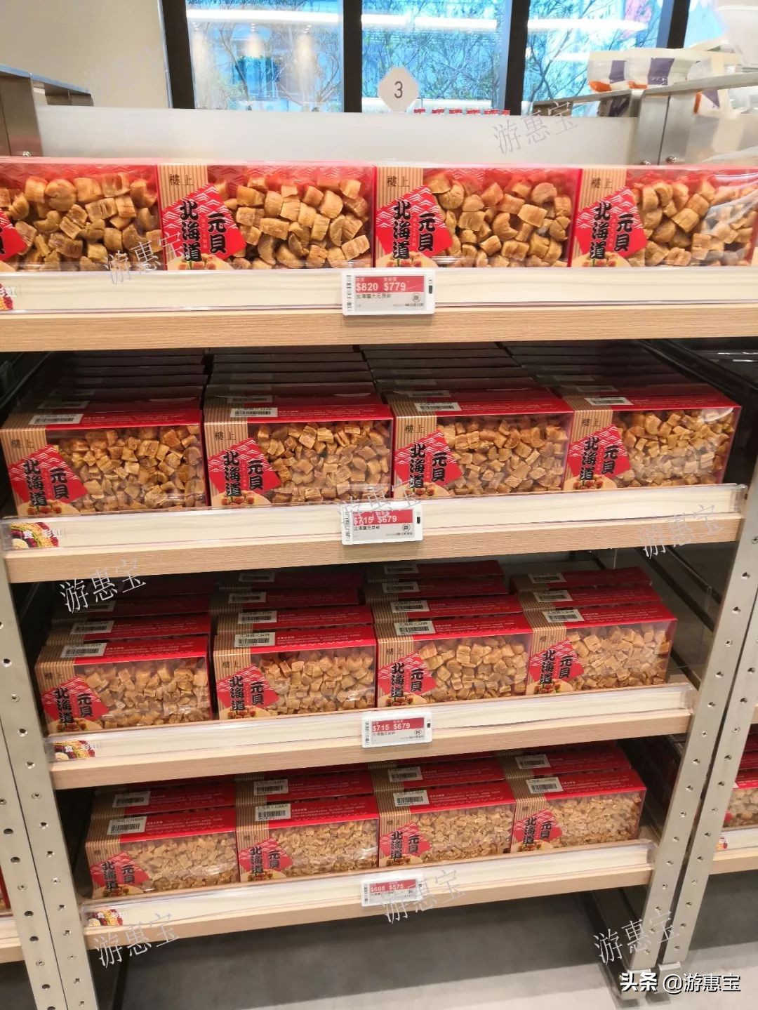 香港楼上燕窝特价,楼上燕窝官网价格2020