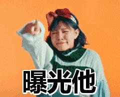 湛江反诈视频,湛江市反诈