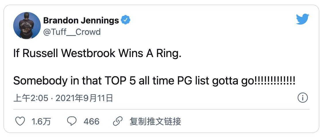 詹宁斯扬言横扫热火,詹宁斯进球视频