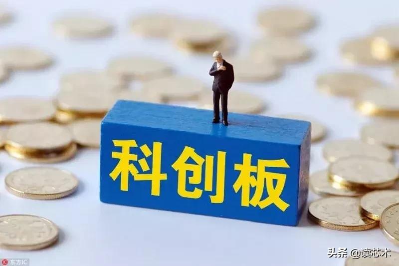 京东白条被盗刷是什么原因,京东白条被大规模盗刷