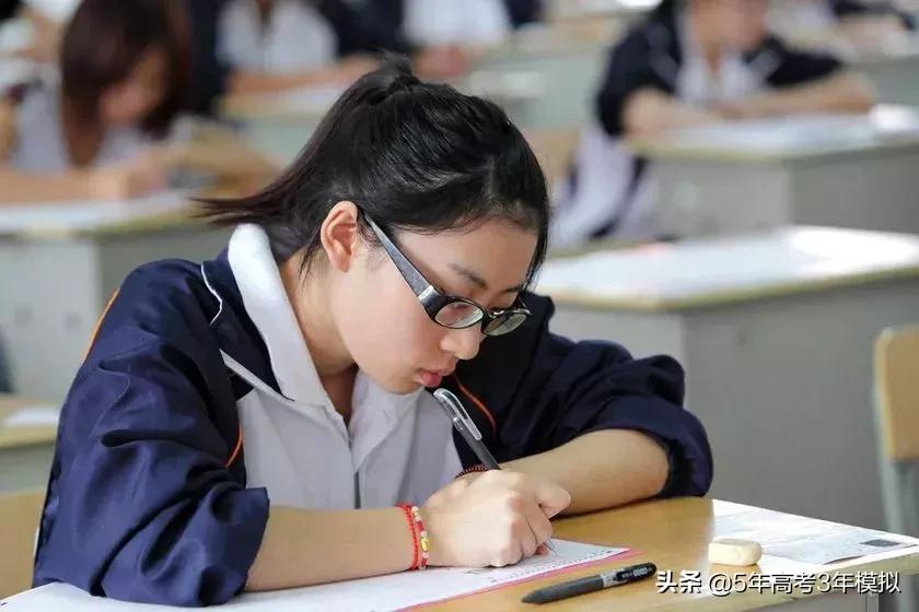 考试遇到不会的题就跳过,考试遇到不会做的题