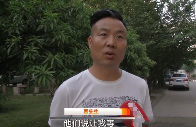 乘坐网约车费用远超预估,乘坐网约车多收费怎么处理