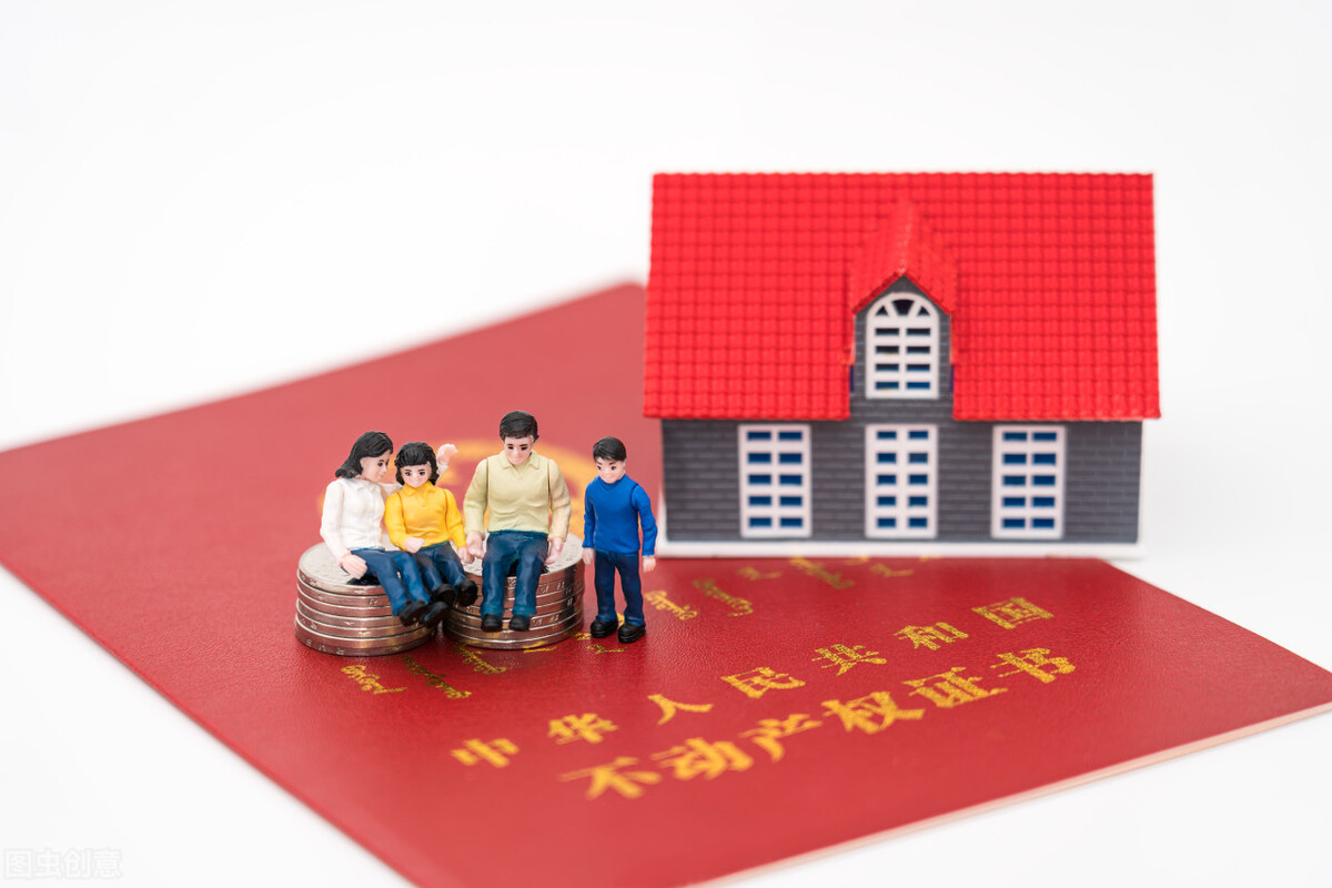 上海70年产权房子到期现状,70年房子产权到期后怎么办