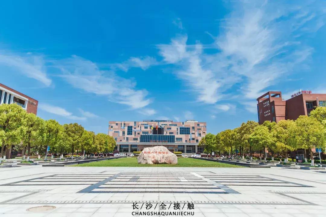 交院武广校区,交院在哪边