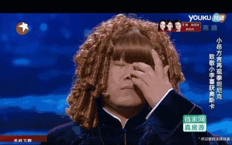 盘点某宝“辣鸡货”，这些单品不要买