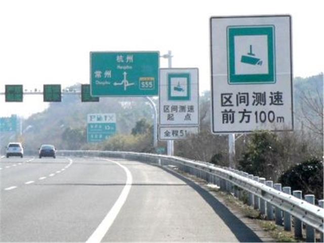 为什么有的人开到180都没罚款,为什么有些人开125开的很溜