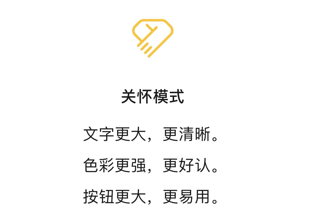 微信电脑版怎么可以不扫码登录,微信电脑版免扫码登录选项没有了
