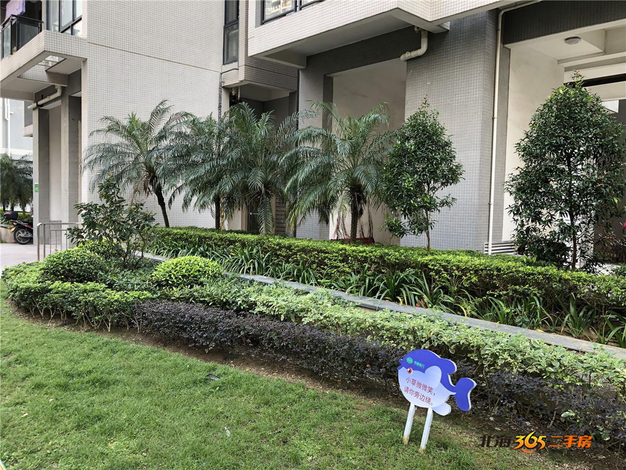 北海嘉盛名都房屋出售,北海嘉盛名都豪宅