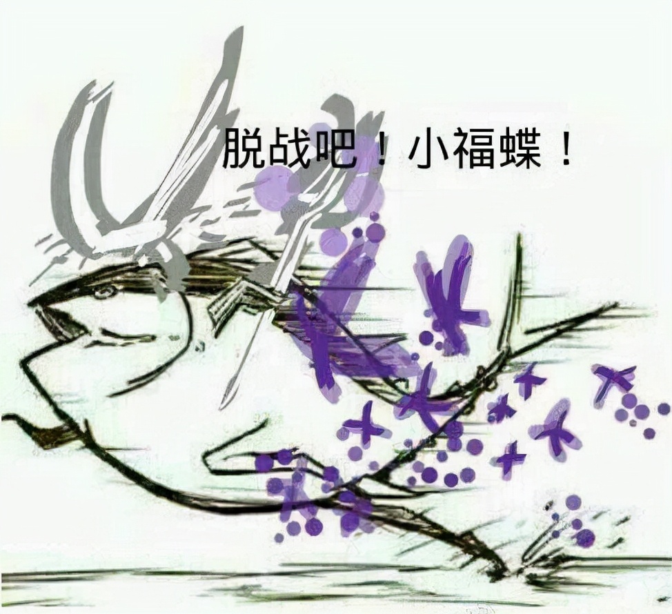 剑三：北天药宗实力成谜，战乱五毒将成现实？玩家：保护我方曲云