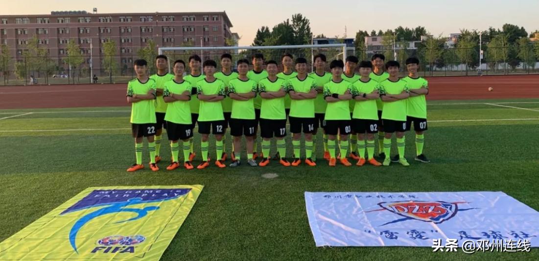 新乡全国青少年校园足球特色学校,2018年国家级足球特色学校名单