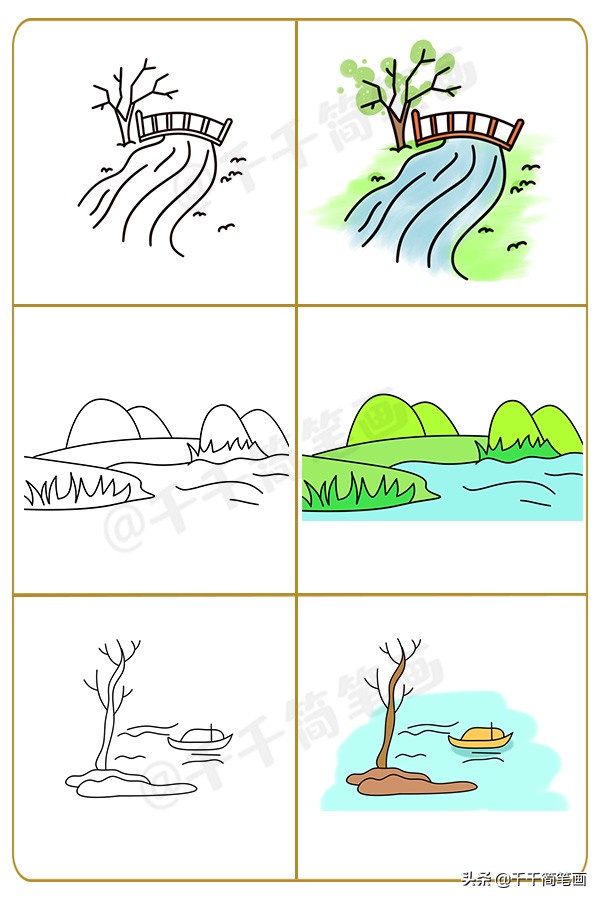 一幅简单又超好看的画景色,画一幅超级简单超级好看的风景画