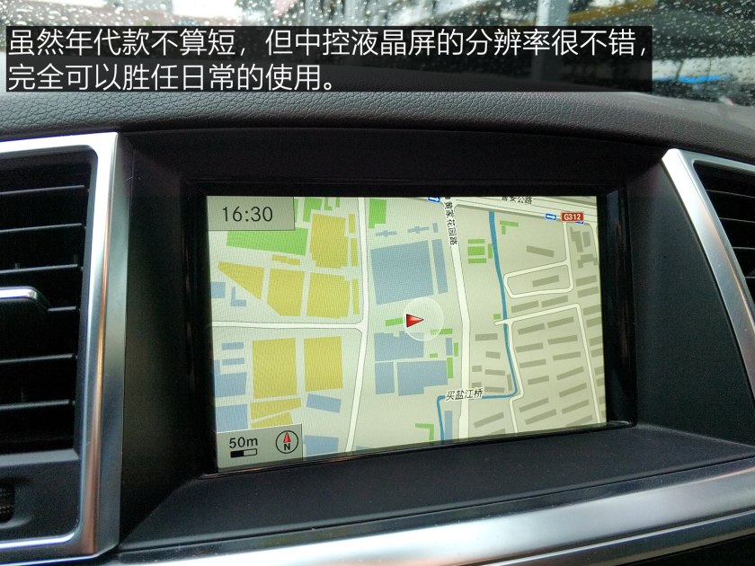 14款奔驰gl400二手值得买吗,预算50万能买哪年的glc350