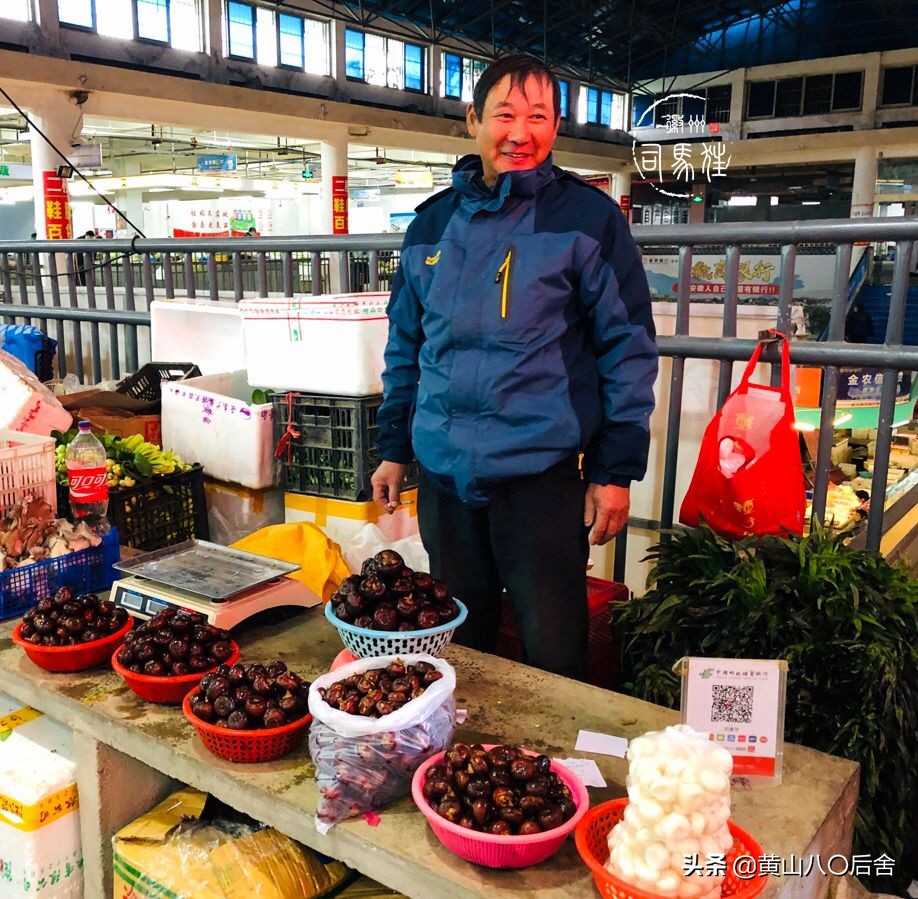 鑸屽皷涓婄殑涓浗榛勫北姝欏幙鑽歌崰,鑸屽皷涓婄殑缇庨鑽歌崰