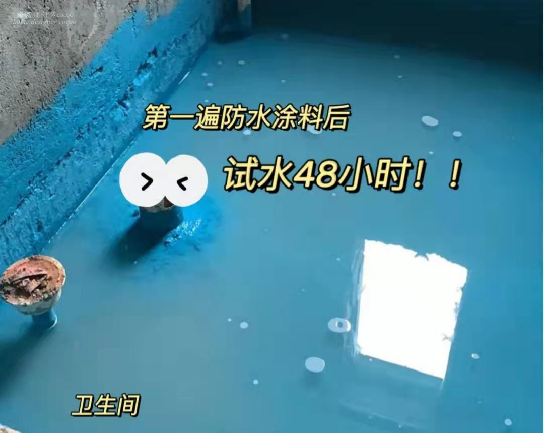 入住三个月说说我家装修后的遗憾,新房入住后总结出40条装修教训