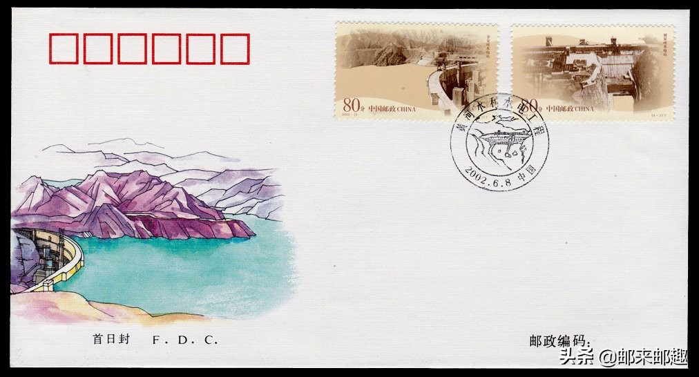 2002年纪特邮票首日封：步辇图/汝窑/大足石刻/雁荡山