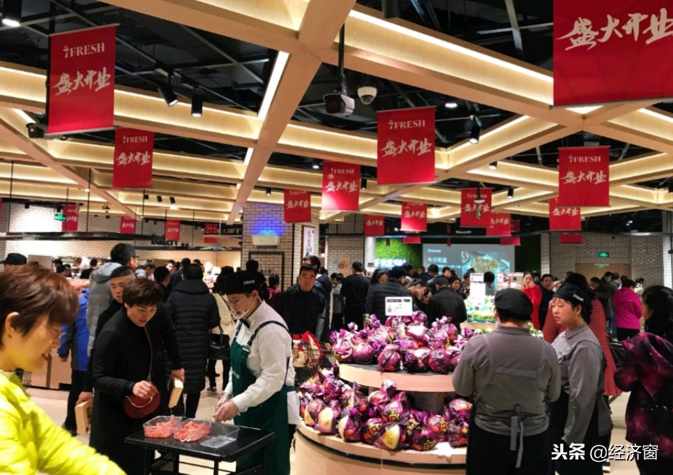 京东7fresh进驻海淀,京东7fresh什么时候入驻