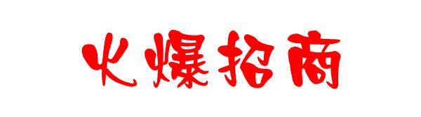 老昆明网红小吃城什么时候开门,昆明网红小吃城现状