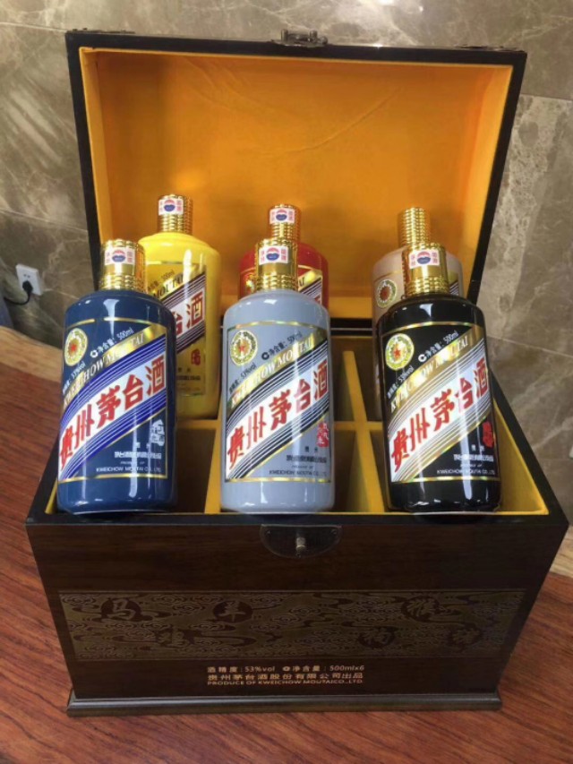 茅台鼠年生肖发布后！茅台生肖套装单瓶超过60000元