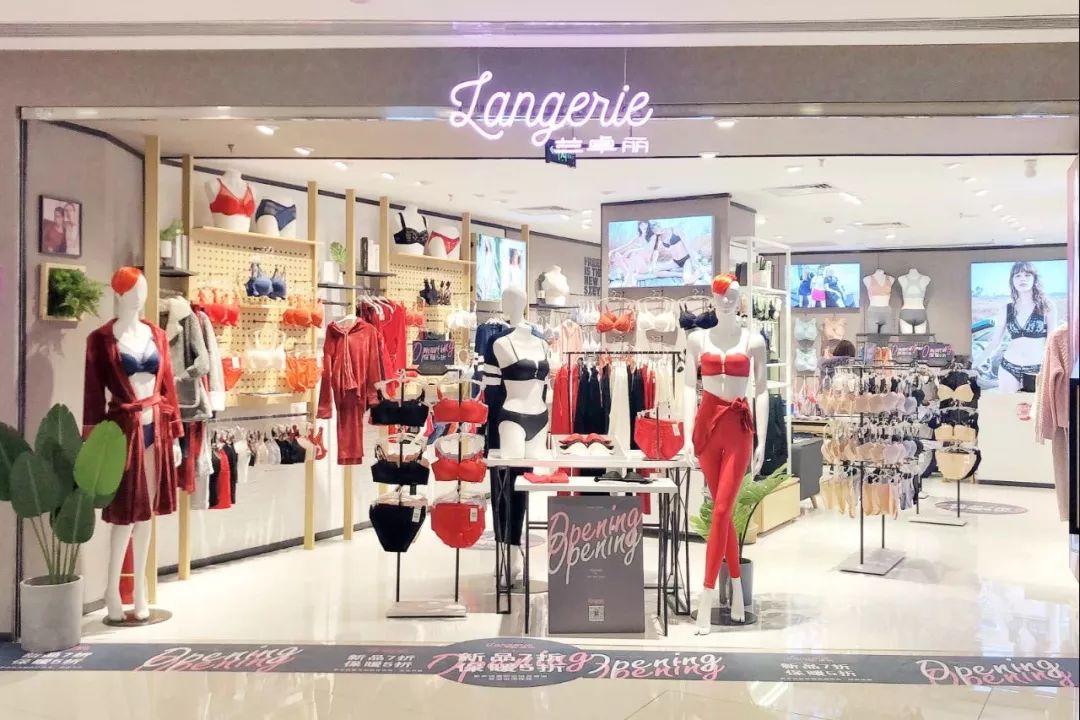 西安高新益田假日里,西安益田假日里怎么样